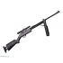 Пневматическая винтовка Crosman Recruit RCT525X (3 Дж, прицел 4x15)