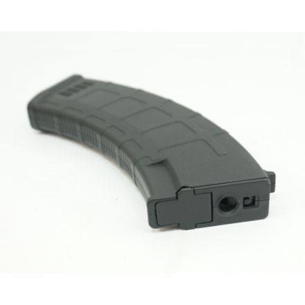 Магазин бункерный Cyma для АК-серии Magpul на 600 шаров (C.189)