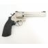 Пневматический револьвер Umarex Smith & Wesson 686 6" Nickel